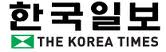 The Korea Times